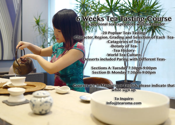 Tea Fundamentals Course